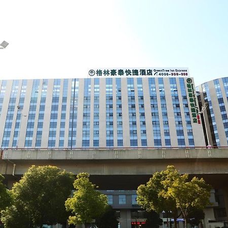 Greentree Inn Suzhou Railway Station North Square Haobainian Wedding Dress City Express Hotel Exterior foto