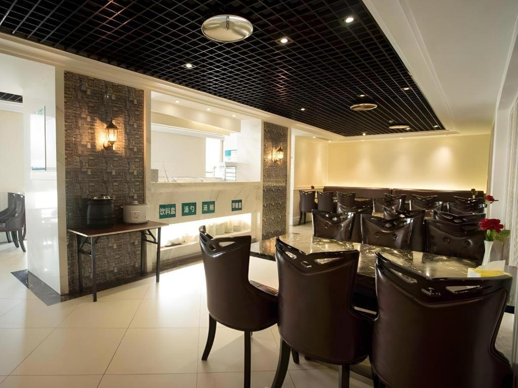 Greentree Inn Suzhou Railway Station North Square Haobainian Wedding Dress City Express Hotel Exterior foto