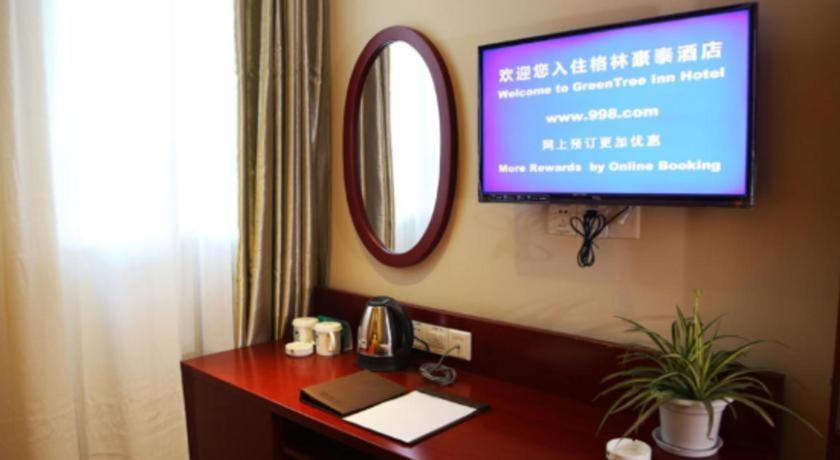 Greentree Inn Suzhou Railway Station North Square Haobainian Wedding Dress City Express Hotel Exterior foto
