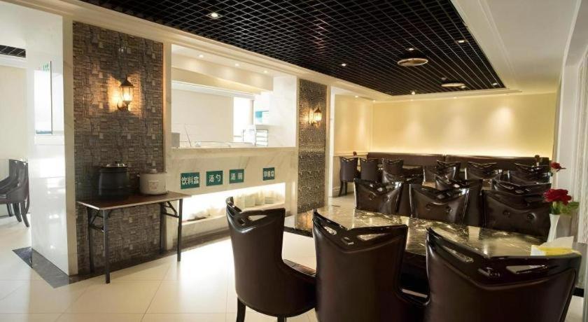 Greentree Inn Suzhou Railway Station North Square Haobainian Wedding Dress City Express Hotel Exterior foto